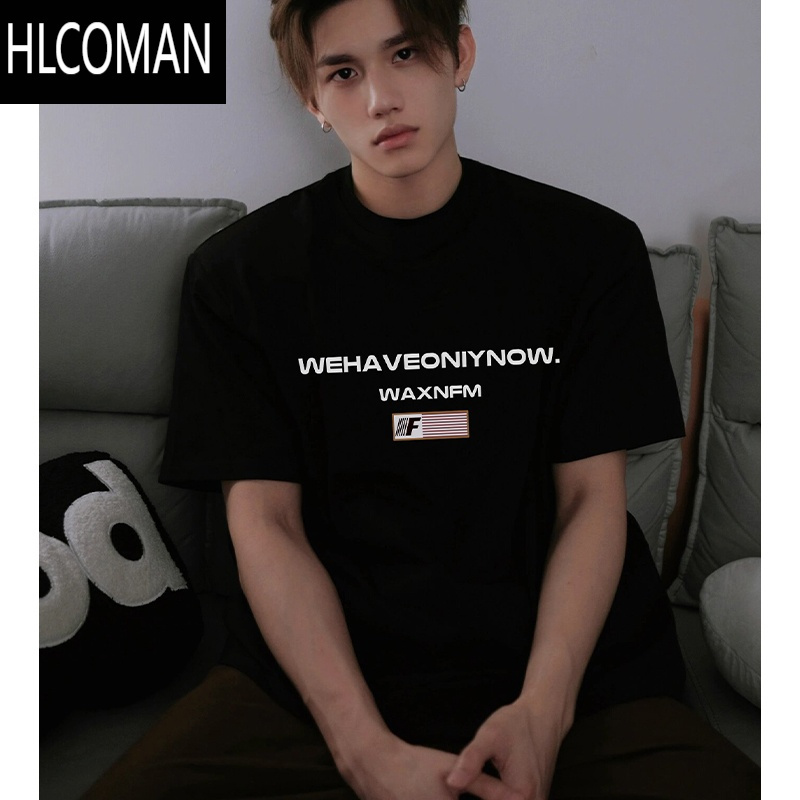 HLCOMANins潮牌高街字母短袖T恤男夏季2025百搭宽松慵懒风正肩小领口上衣