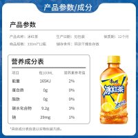 康师傅冰红茶小瓶装茶饮料330ml*12瓶 分享装
