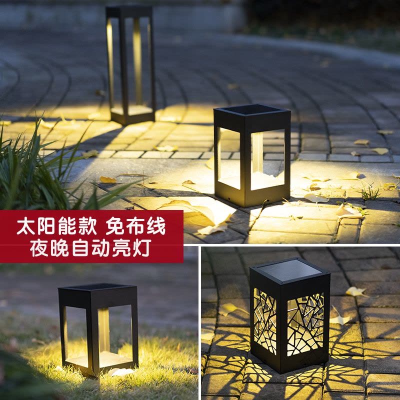 苏宁放心购 坪灯户外防水花园别墅庭院灯简约现代皮灯公园小区led地灯图片