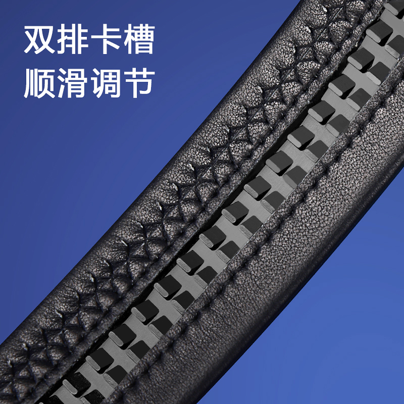 啄木鸟皮带不带头无头真皮腰带男士自动扣商务纯牛皮带男款皮纯皮高清大图