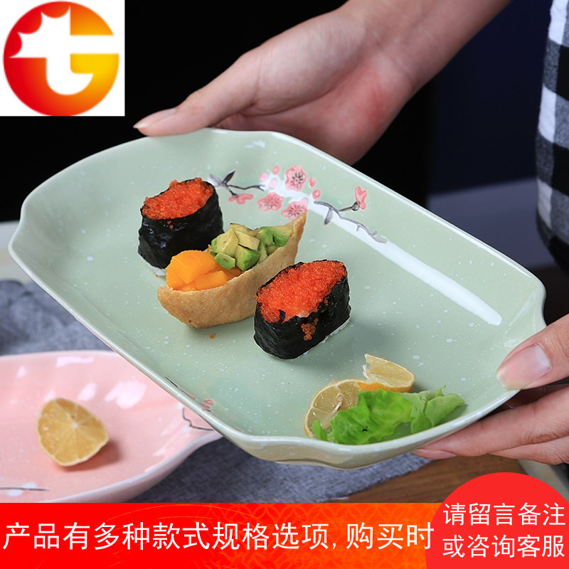 景德镇陶瓷鱼盘创意托盘碟子日式家用装菜盘长方形大号蒸鱼盘餐具