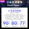 小米笔记本电脑 红米 RedmiBook 16 2024 酷睿标压I5-13420H 高清屏 轻薄本 16G内存 2TB固态 灰 定制