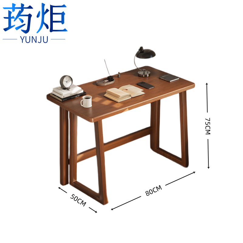 荺炬高清大图