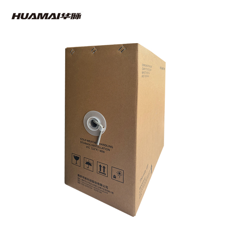 华脉(HUAMAI)超五类千兆网线[工程版]CAT5e类单屏蔽线 家装网络布线监控箱线305米 HMT151110004
