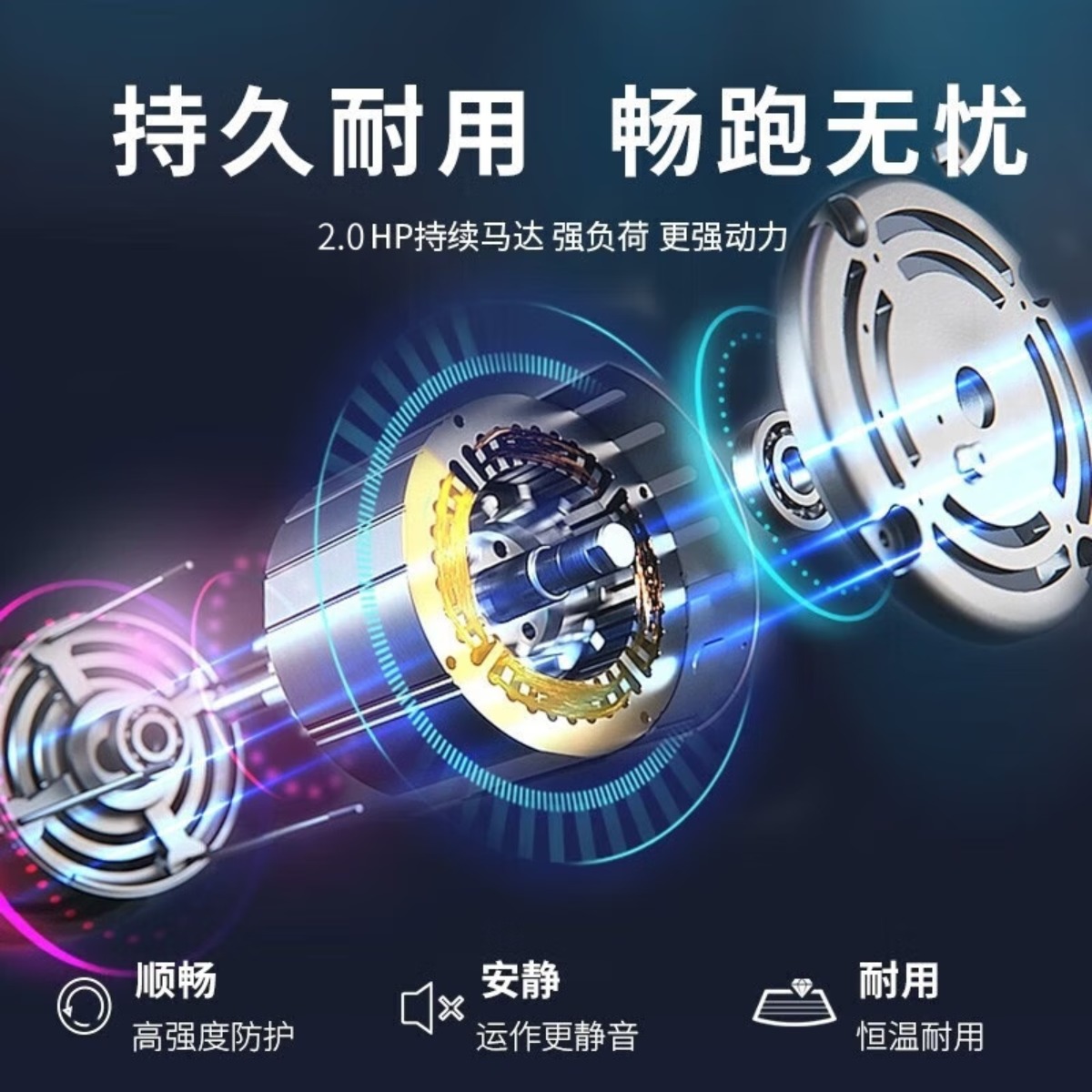 乔山(JOHNSON)家用小型跑步机减震可折叠走步机坡度可调室内健身运动器材 三级避震占地小2.0HP_TR5.0高清大图