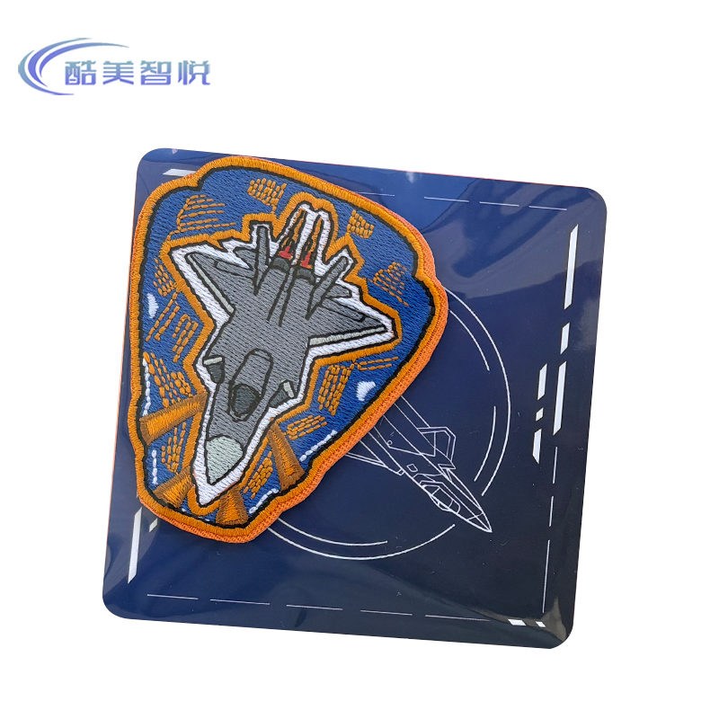 酷美智悦 长春航展纪念品织唛刺绣魔术贴9 8*8cm 个高清大图