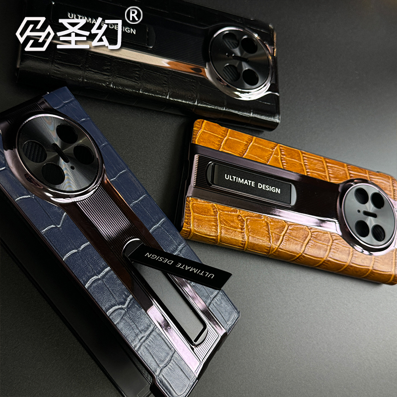 KONEL华为mateX5手机壳真皮自带支架保护套典藏版折叠屏智能翻盖皮套全包边手机壳保护套