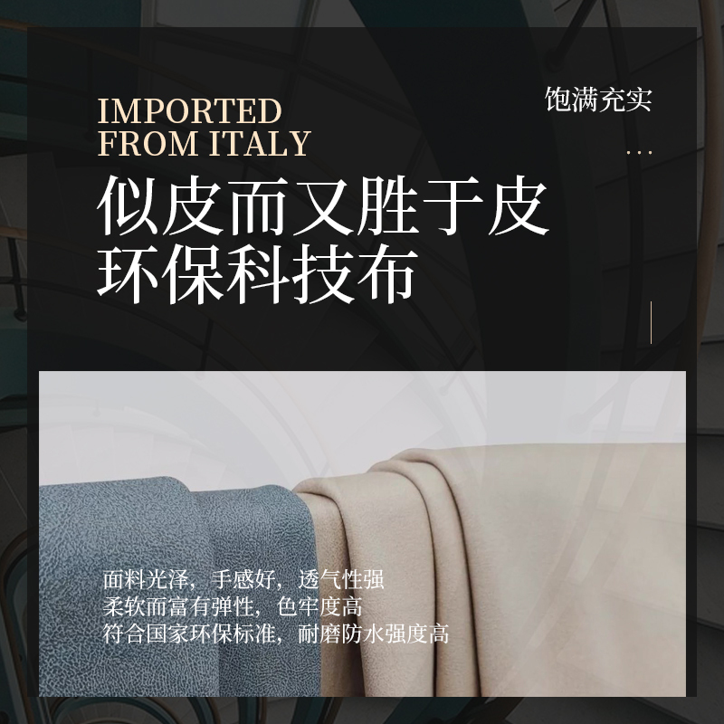 科技布床 美式轻奢实木床1.8米单双人床现代简约皮艺软床北欧风美式685#