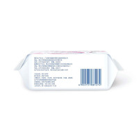 ABC亲柔立围夜用丝薄棉柔卫生巾280mm*8片