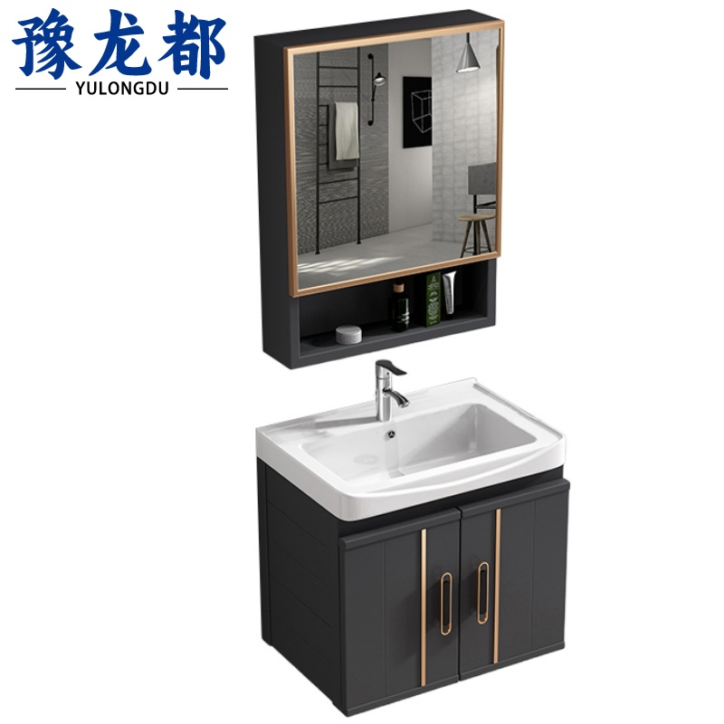 豫龙都洗手盆50cm个高清大图