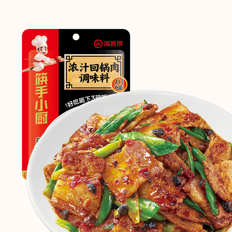 海底捞筷手小厨浓汁回锅肉调味料75g 袋装 调味品调味料 正宗四川风味炒菜料 家常小炒川菜年夜饭 饭店风味高清大图