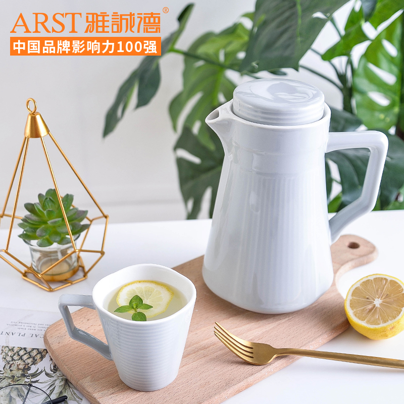 雅诚德 创意网红ins茶具茶壶茶杯套装陶瓷茶壶大容量家居热水壶大茶壶凉水壶带把柄带盖 米灰色 单个水壶