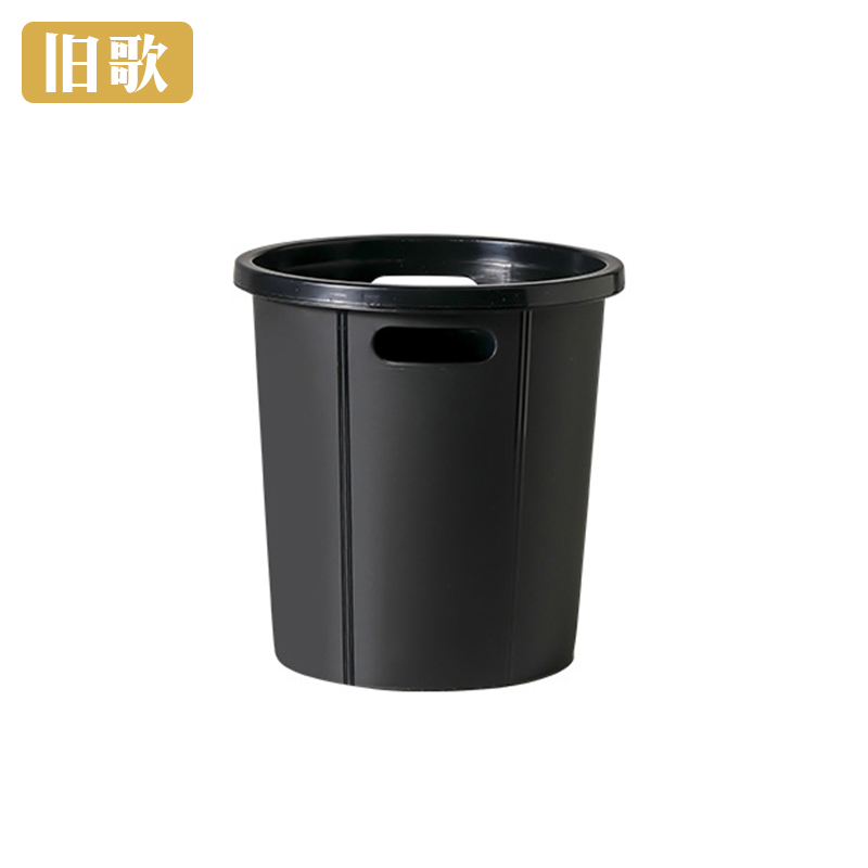 旧歌 压圈垃圾桶 小/个高清大图