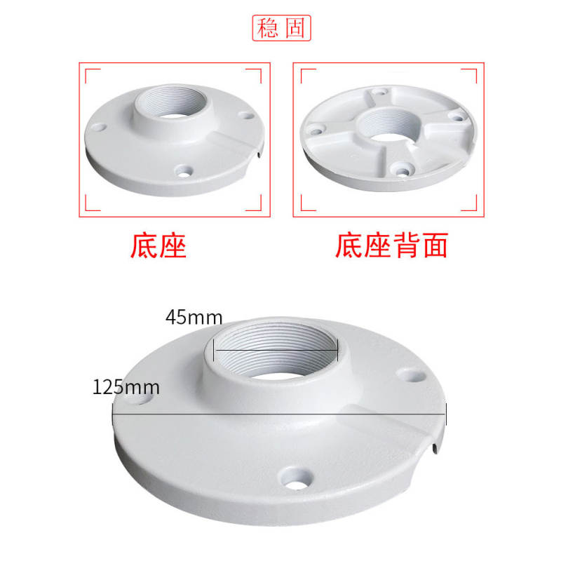 册视监控伸缩L型吊装摄像机探头铝合金挂式内出线弯型支架150-300cm个高清大图