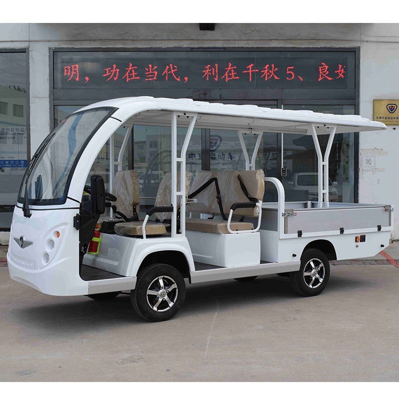 中菲宜达ZYDD2-H1-A 1吨2座改装电动货车工厂园区货站车站专用货物运输电动车特殊型