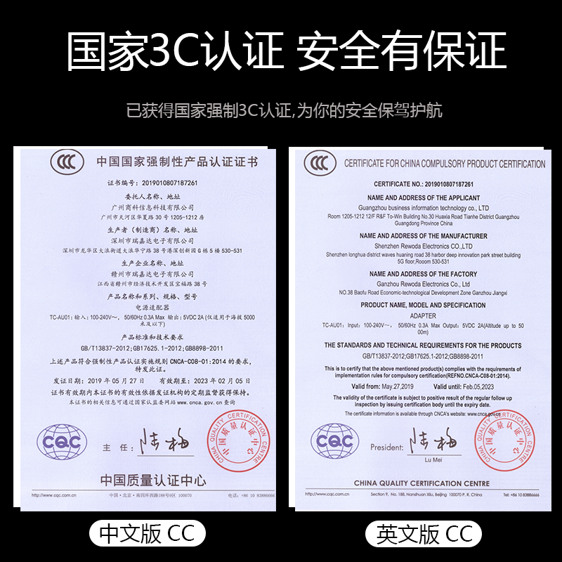 台电充电器苹果2A快充华为荣耀vivo小米oppo手机闪充通|[国家权威认证]5V2A充电器 送同品牌Type-c数据线