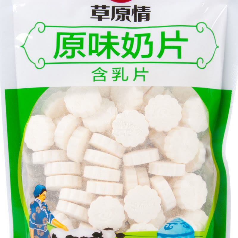 草原情乳片 (原味 )图片