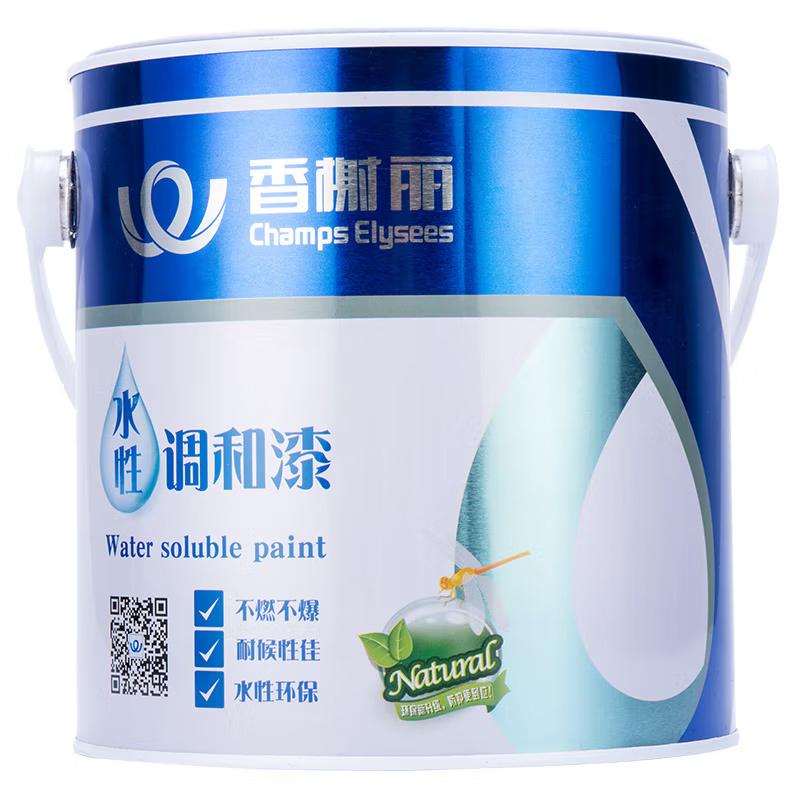 香榭丽 水性高光金属漆 防锈漆护栏钢结构车床配件农用器具工业设备设施防锈金属油漆 墨绿 2kg(单位:桶)货期5天