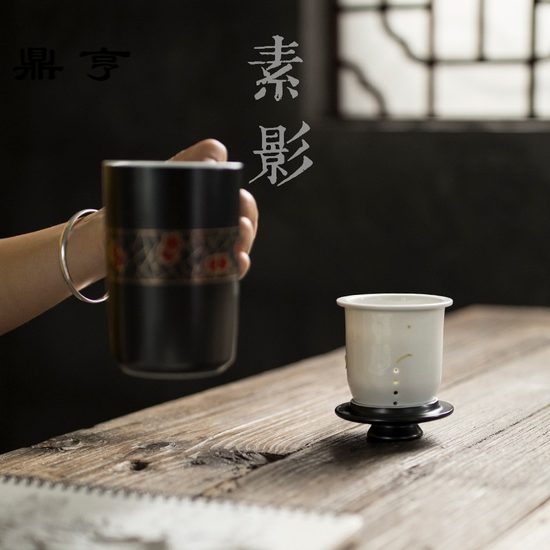 鼎亨 过滤陶瓷茶杯 办公室马克杯大容量泡茶杯子带盖水杯个人家用