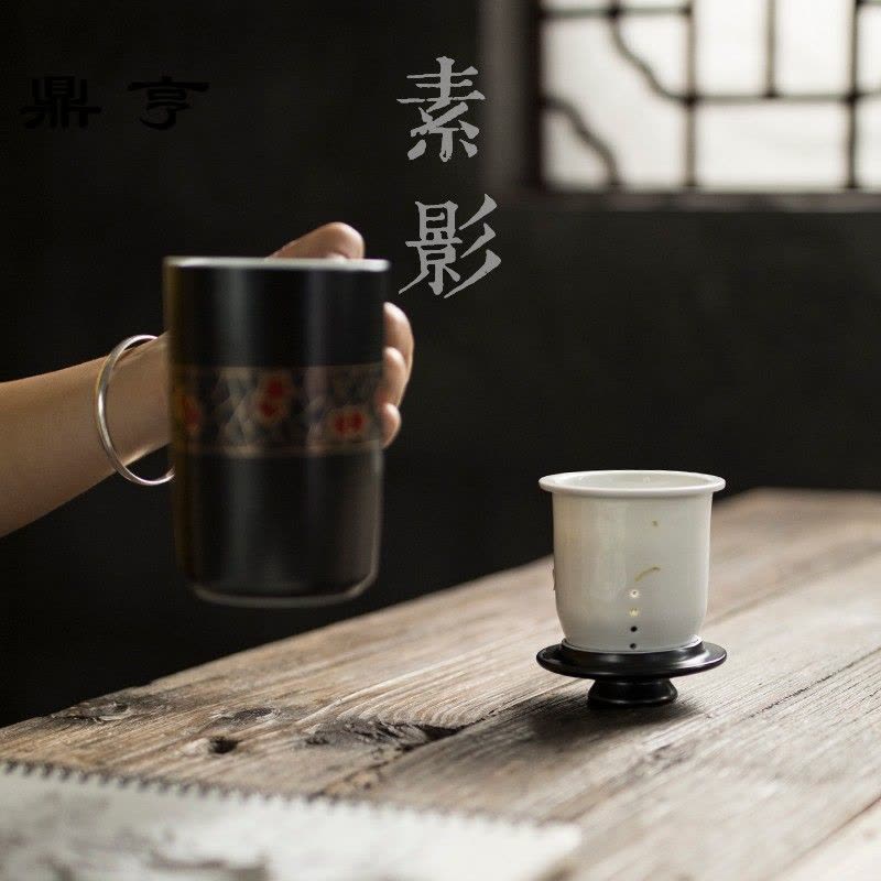 鼎亨 过滤陶瓷茶杯 办公室马克杯大容量泡茶杯子带盖水杯个人家用图片