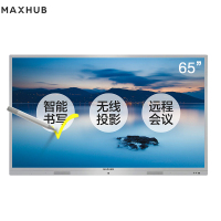 MAXHUB教学一体机多媒体会议办公触摸屏平板电视 SC65MC含(移动支架/无线传屏/智能笔/安装服务)