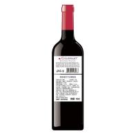 智利进口红酒 智象爱莎干红葡萄酒750ml*6整箱装