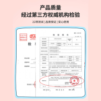 舒客儿童电动牙刷2-6-12岁宝宝小孩专用声波全自动软毛刷C2大耳狗标配款