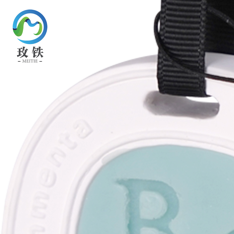 玫铁香薰蜡片乌木沉香盒高清大图