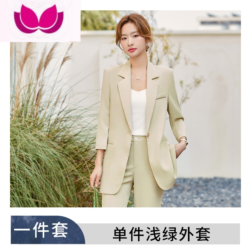 七斓高级感小西装外套女七分袖夏季薄款休闲正装职业装西服套装套 3XL 浅绿色西装