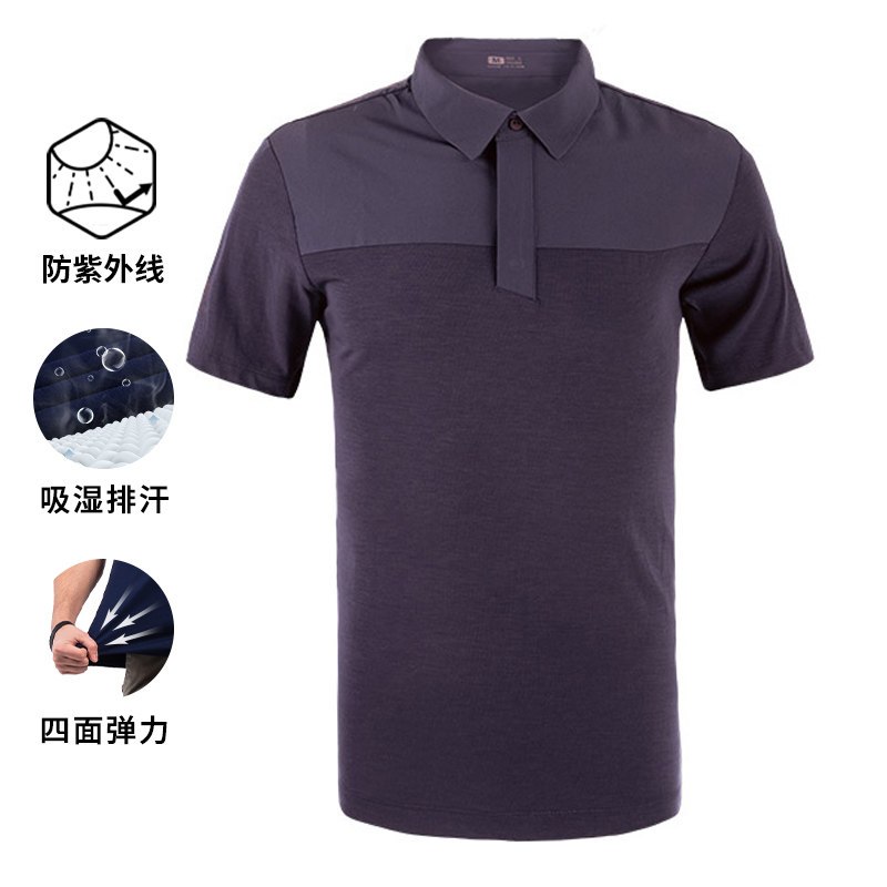 凯乐石速干T恤男速干polo衫男旅行防晒POLO针织衫女夏季透气短袖