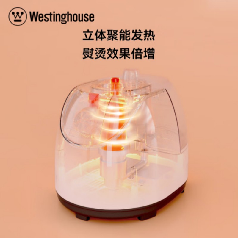 西屋(WESTINGHOUSE)手持立式蒸汽挂烫机家用小型电熨斗熨衣烫衣机WGTS12高清大图