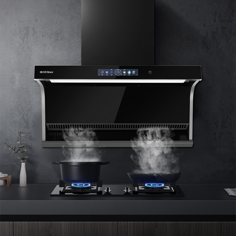 雅乐思td80家用抽油烟机 低空近吸 小智语音 23立方大吸力 460pa风压