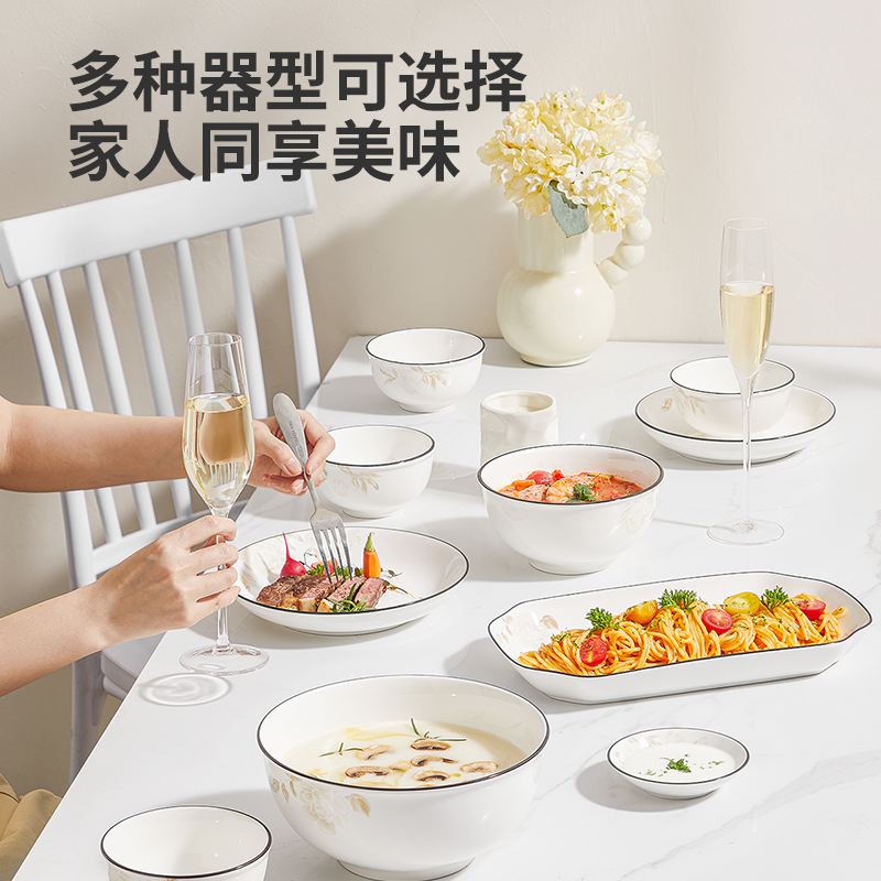 花开富贵陶瓷碗套装高清大图