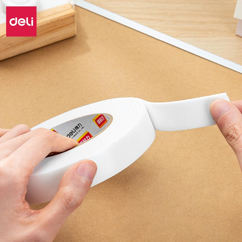 得力deli3041224mm5y强粘力海绵泡沫双面胶单位卷