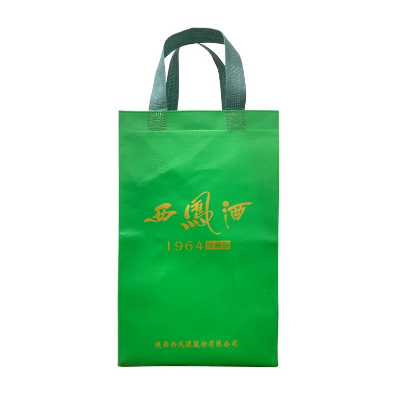 西凤酒55度1964凤香型白酒珍藏版 500ml*2盒绿瓶绿瓶高脖子粮食酒