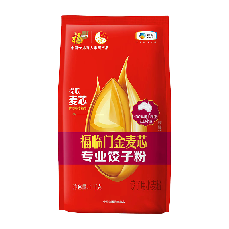 中粮福临门金麦芯专业饺子粉礼盒1kg*4高清大图