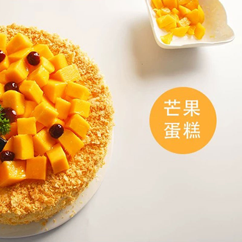 卜任舒 甄选水仙芒3.5kg(包装随机发货)高清大图