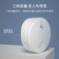 领普G2一拖一自发电无线门铃(1个门铃按键+1个响铃) 无维保 货期:1周