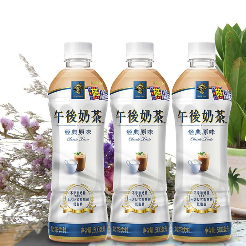 麒麟 午后奶茶 经典原味 500ml