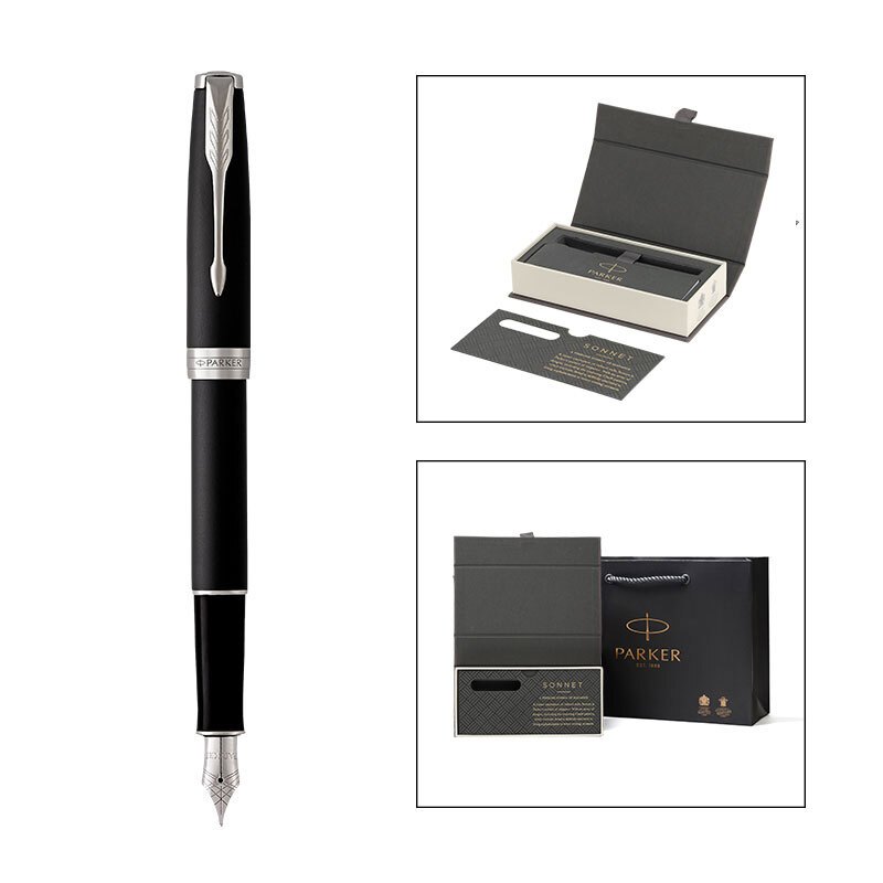 派克 卓尔系列(PARKER)钢笔 磨砂黑白夹墨水笔