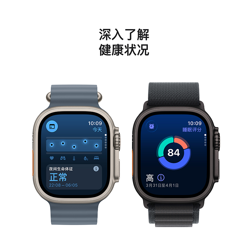 Apple Watch Ultra3 蜂窝 49毫米黑色钛金属表壳 黑色高山回环式表带-M高清大图
