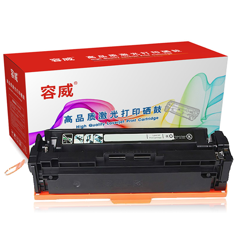 容威 惠普201A黑色硒鼓适用HP Pro MFP M274n M277n M277dw CF400A打印机墨粉盒 墨盒 CF400A黑色