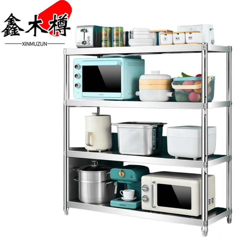 鑫木樽置物架70*40*120cm个高清大图