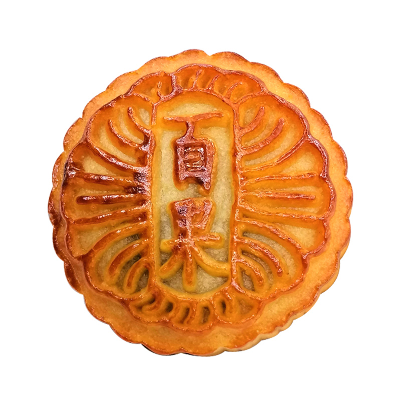 盛和祥京式百果月饼