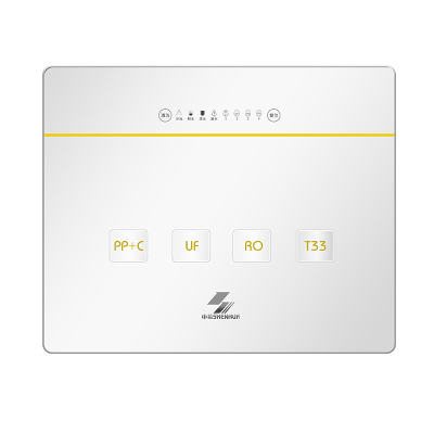 申花(SHENHUA) 净水器家用直饮厨房净水机X5双膜双出水 集成水路 厨下式反渗透纯水机