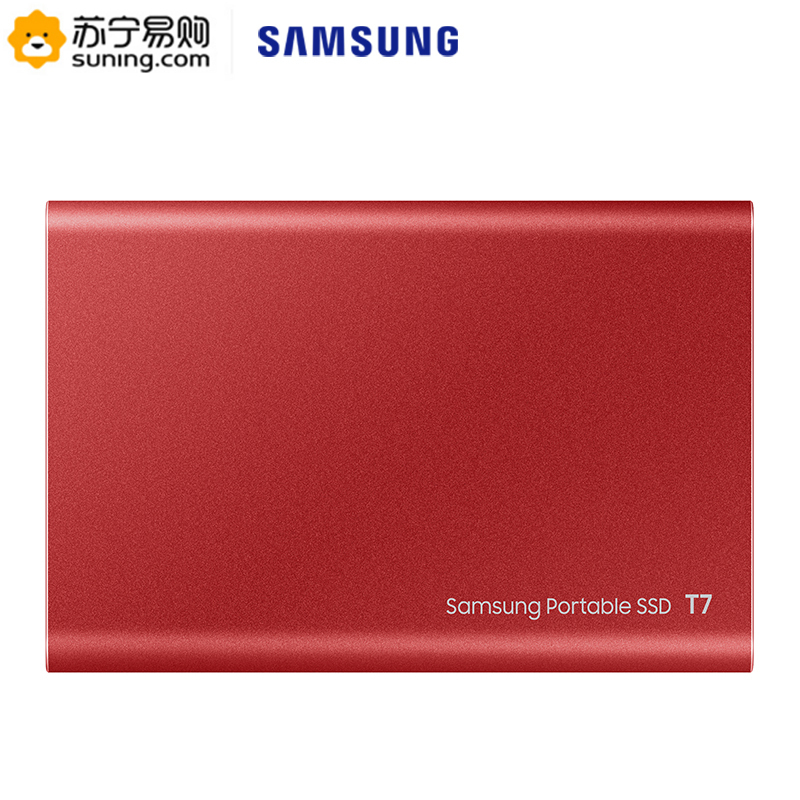 三星(SAMSUNG)T7 500GB移动硬盘 usb3.2金属加密高速手机电脑移动固态硬pssd 火星红