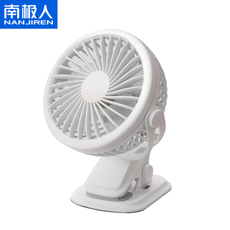 南极人(NANJIREN)USB风扇 4叶静音 3档调速 强劲风力 台式桌面夹扇办公室宿舍挂台式扇白色