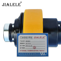 JIALELE 驱动组件 QD-2412/套