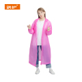 鸽护 加厚非一次性雨衣 粉色束口加厚款140g 件