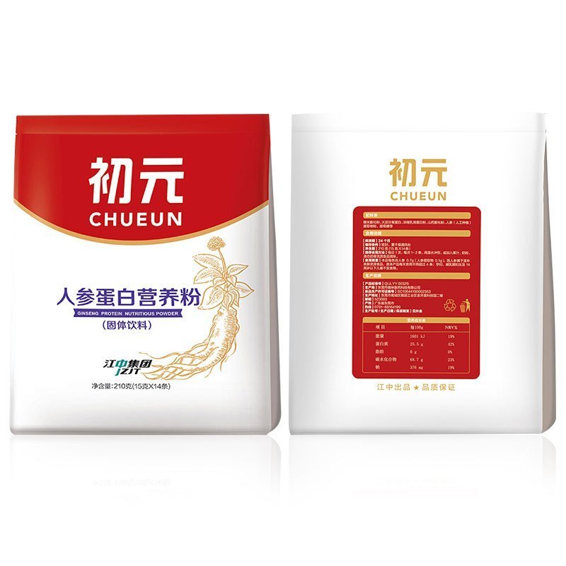 江中初元人参蛋白营养粉420g